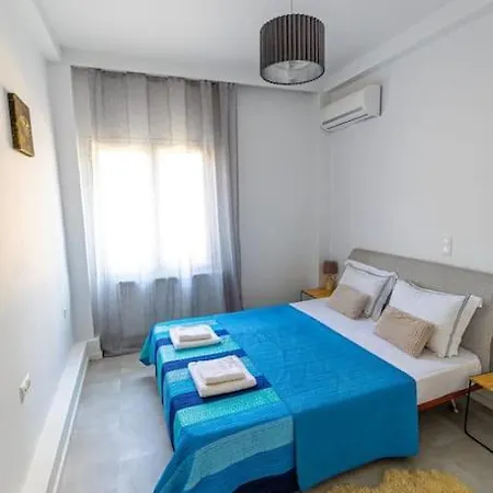 Memory Apartment *